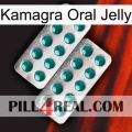 Kamagra Oral Jelly dapoxetine2